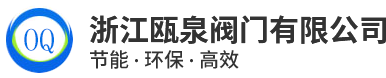 句容龍清導(dǎo)管鉆具有限公司